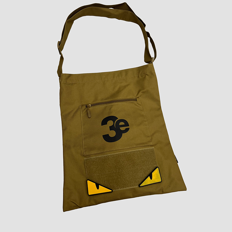 Польова транспортна сумка (FDE)